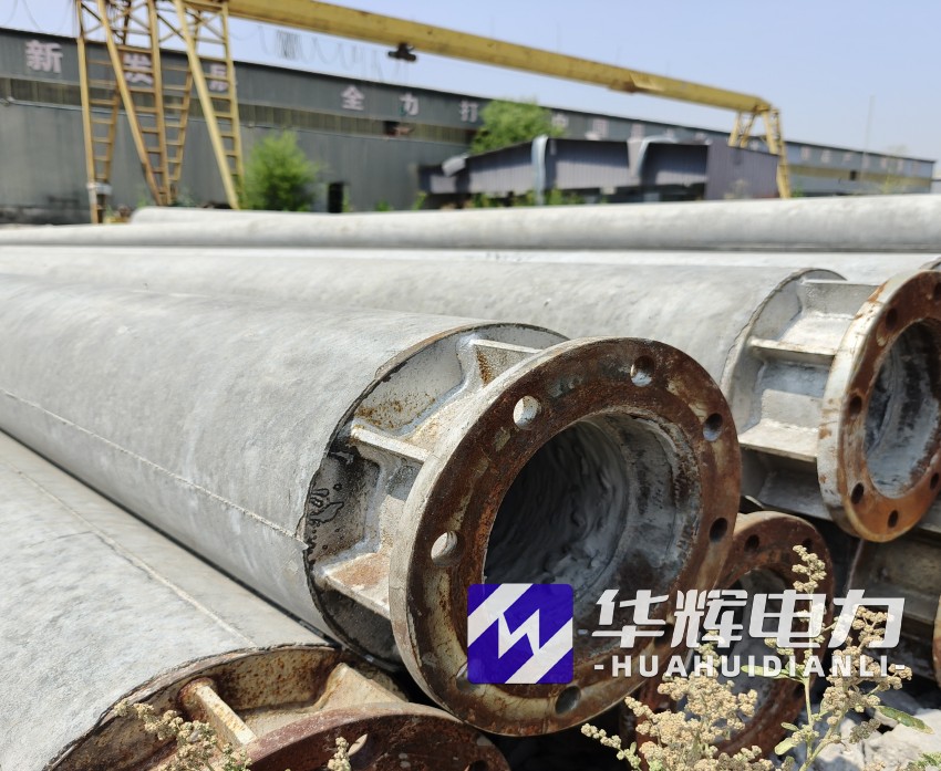 汉源18米水泥电线杆