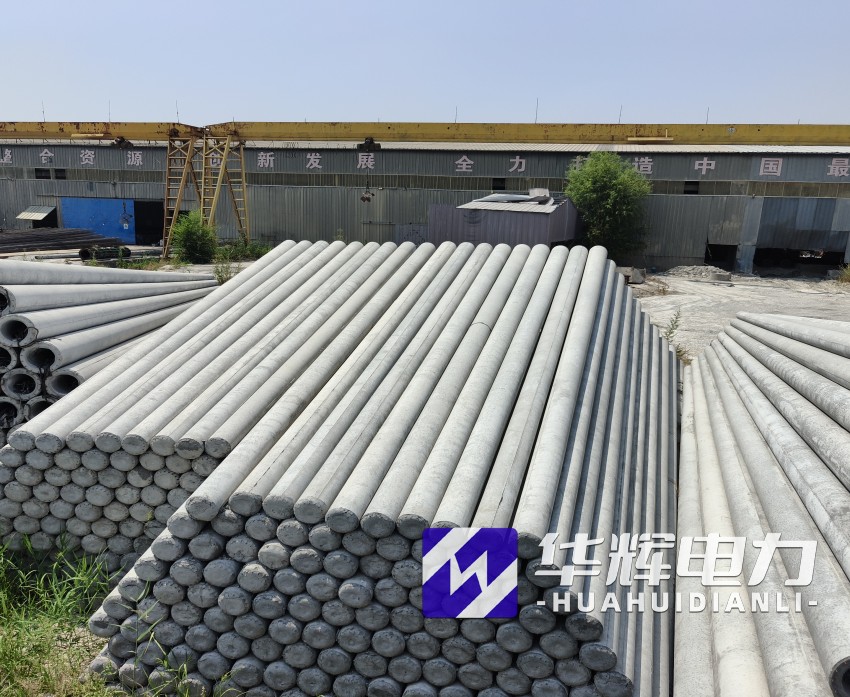 汉源15米水泥电线杆